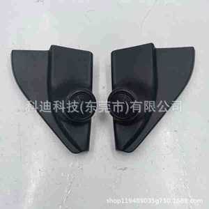 Cubiertas para Altavoces de Puerta de Coche para Toyota Hilux 15-24, Material ABS, Instalación con Cinta Adhesiva o Tornillos - Product Image 2