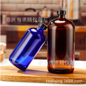 Seeking Excellence Reagent Glass Bottle 250/500ml Round Amber With Aluminum Cap For Laboratory Use - Product Image 2