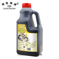 Oem Cooking Natural Seasoning Seafood Paste Brand Oyster Sauce