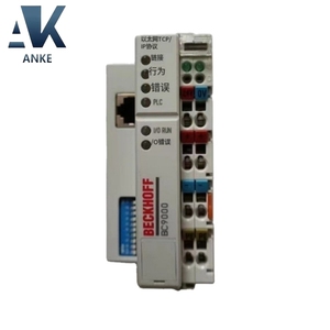 BK9100 BK9000 Módulo terminal PLC BECKHOFF original Alemania - Product Image 4