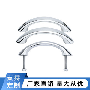 Main courantes en acier inoxydable marin 316 avec raccords traversants et à trous aveugles, poignées de sécurité anti-ondes pour yachts et bateaux rapides - Product Image 6