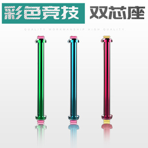 Plomada de pesca Aohu de doble núcleo metálico cilíndrico, peso duradero y funcional para accesorios de pesca competitiva. - Product Image 5