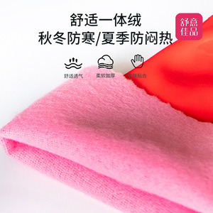 Household <b>Gloves</b> Thick PVC Rubber 38cm <b>Long</b> Waterproof Warm Dishwashing <b>Gloves</b> Pink Solid Color - Product Image 3