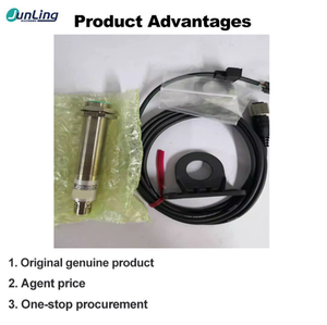 Đầu dò siêu âm kỹ thuật số FW-H07 FW-V20/H02/H07/h10r phạm vi phát hiện siêu âm phạm vi FW-HO7 150-700mm - Product Image 2