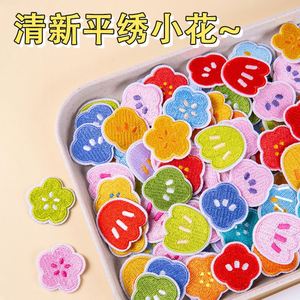 Patch brodé thermocollant/autocollant mini 3,2 cm motif fleur tulipe mignonne pour étiquette de bagage et décoration de sac - Product Image 5