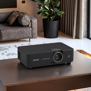 CH-A100 CH-A100 Proyector Láser 4K Epson CH-A100 3000LM Android |   Proyector de TV Láser 4K HDR10+HLG con Audio para Cine en Casa - Product Image 5