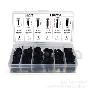 He42 146Pcs Universal Plastic Clips For <b>Car</b> <b>Interior</b> Trim Panel Repair Auto Fasteners - Product Image 1