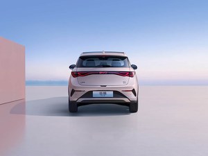 BYD Dolphin 2025 Mobil Mini EV Listrik 420km - Product Image 4