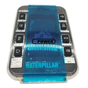 Moniteur Xpower pour pelle sur chenilles E320B, pièce de machine de construction - Neuf, noir, garantie 6 mois - Product Image 1