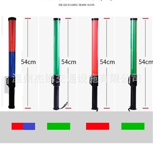 Bâton de signalisation LED clignotant rechargeable en plastique rouge et bleu pour le contrôle du trafic d'urgence - Product Image 2