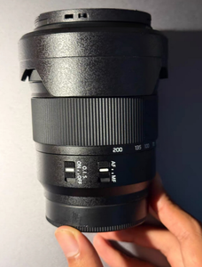 Bon prix  S 28-200mm F4-7.1 MACRO O.I.S. Objectif zoom haute puissance plein format à monture L - Product Image 5