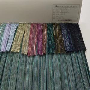 プリーツ生地プリーツ機卸売チュールプリーツメッシュ型キラキラドレス生地パンツ用メーカー - Product Image 1