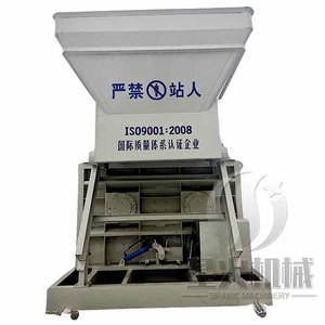 コンクリートミキサーJs1000,工場直送 - Product Image 2