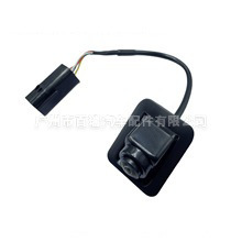 Bairui High Definition <b>Night</b> Vision <b>Camera</b> 01726667 For Geely Emgrand GS Rearview Parking Assist - Product Image 3