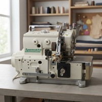 Machine à surjeter Yamato AZF8026G-Y6DF avec alimentation différentielle supérieure et inférieure