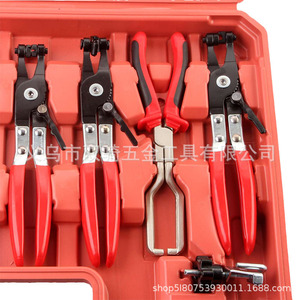 17 Piece Pipe Clamp <b>Set</b> With 9 <b>Pc</b> Automotive Repair Tools Metric General Industry Use - Product Image 2