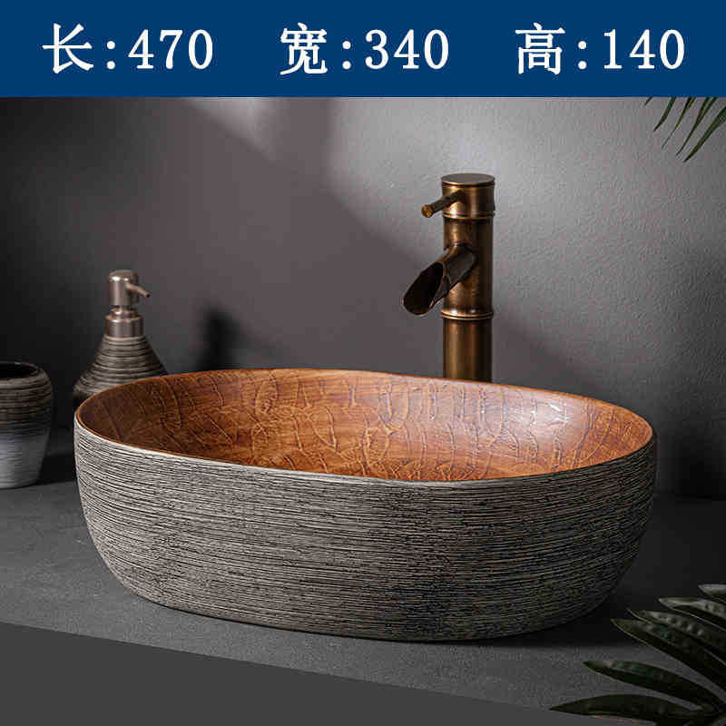 Small winter melon model