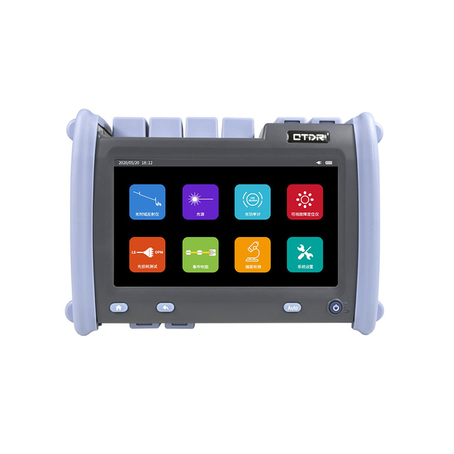 NK6800 OTDR Multi-Functional 7inch Fiber Optic Tester Equipment 1310/1490/1550nm Tester OTDR Optical Time Domain Reflectometer