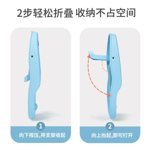 Red de Baño para Bebé, Marco Grande y Recto, Material PPTPE, 0-12 Meses, Soporte de Baño Multifuncional, Azul, Gris, Rosa - Product Image 2