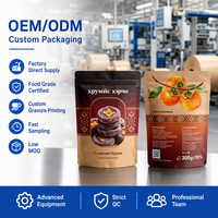 Sachet d'emballage personnalisé pour kakis séchés 300g, en papier kraft de qualité alimentaire, pochette verticale pour snacks, vente en gros B2B, usine OEM