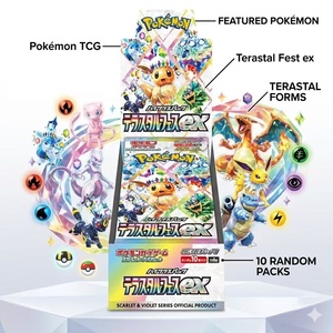 Paquete <span class=keywords><strong>de</strong></span> Cartas Coleccionables Pokémon PTCG Japonesas al por Mayor, Versión SV8a Eevee Titanium Celebration, <span class=keywords><strong>Caja</strong></span> Sellada Original - Product Image 1