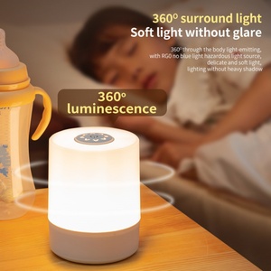 Lampe de chevet pour bébé, veilleuse avec télécommande, éclairage nocturne, capteur tactile, lampe LED rechargeable par USB - Product Image 3