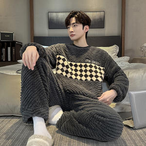 طقم بيجامة للرجال من SAMWESTART من الفانيلا ، طقم بيجامة للخريف والشتاء كاجوال بسيط وسميك ودافئ وأكمام طويلة ورقبة مستديرة ، بدلة منزلية من قطعتين - Product Image 2