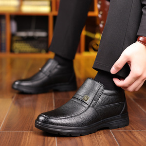 Men's Winter Fleece Lined Warm Cotton Shoes Black Thickening Non Slip Waterproof <b>Wool</b> Leather Snow Boots Plus Size 47 48 - Product Image 2