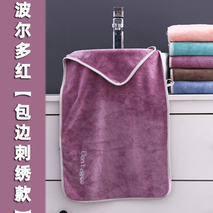 Toalla de Secado de Cabello 35x75cm de Microfibra de Secado Rápido Rectangular para Uso en Salones de Belleza - Product Image 2