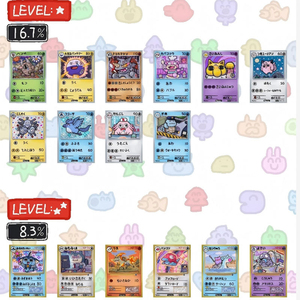 Boîte de boosters Pokémon Gengar personnalisée en gros, pack de cartes dessinées à la main, style anime japonais Melody Miya, pour enfants, jeux de société - Product Image 5