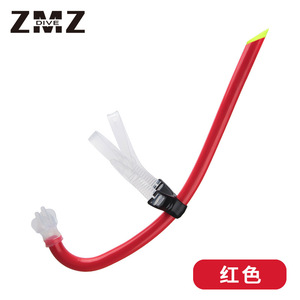 ZMZ – tuba de plongée pour enfants, équipement d'entraînement de natation léger de type humide en PVC - Product Image 5