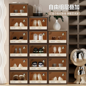 Caja de almacenamiento de Zapatos tipo cajón de alta transparencia de estilo crema, tacones altos y zapatillas de deporte se pueden apilar y combinar gabinete de zapatos - Product Image 1