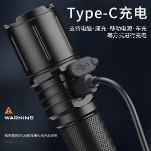 ไฟฉายยุทธวิธี Divine Fire J6 LED แบบชาร์จได้ ระยะส่อง 300-400 เมตร สำหรับป้องกันตัวกลางแจ้ง - Product Image 3