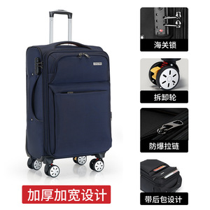Oxford Cloth Rolling Suitcase 20 24 26 Inch Universal <b>Wheels</b> <b>With</b> <b>Lock</b> Business Travel Unisex Luggage - Product Image 1