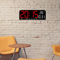 2025 personnalisé 9 pouces chronométrage et compte à rebours double analogique multi-fonctionnel horloge de table de bureau numérique led horloge murale inteligente
