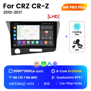 MEKEDE M6 PRO Android 12 QLED Car multimedia audio system car DVD display per <span class=keywords><strong>HONDA</strong></span> CRZ <span class=keywords><strong>CR</strong></span> <span class=keywords><strong>Z</strong></span> 2010 2017 LHD RHD - Product Image 3