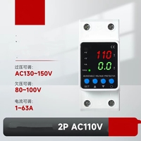 Compteur de tension AC monophasé SHZETA avec protection contre les surtensions et affichage numérique du compteur d'énergie kWh