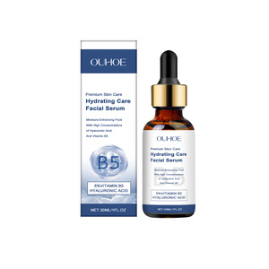 OUHOE B5 siero quotidiano per la cura della pelle del viso 30ml di siero idratante che restringe i pori con olio di squalano ed emù per uso domestico - Product Image 1