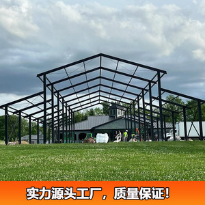 Carpa Modular Tipo Atrio con Estructura de Acero y Tela de PVC, Impermeable para las Cuatro Estaciones, Ideal para Bodas y Eventos al Aire Libre, Tipo Extendido - Product Image 2
