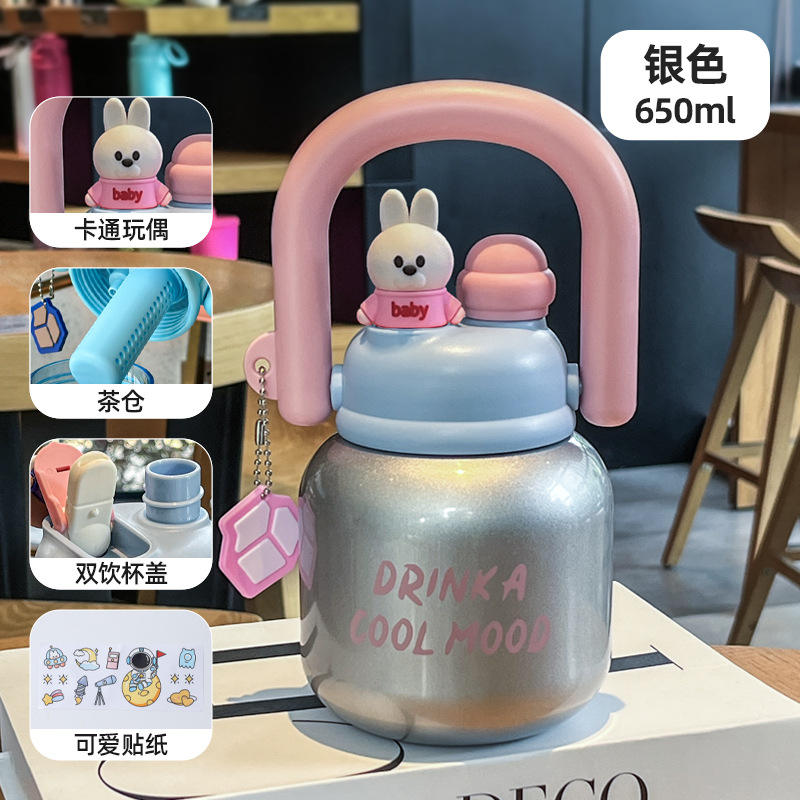 เหยือกสแตนเลสพร้อมรูปปั้นกระต่ายสีเงิน [650 มล.]