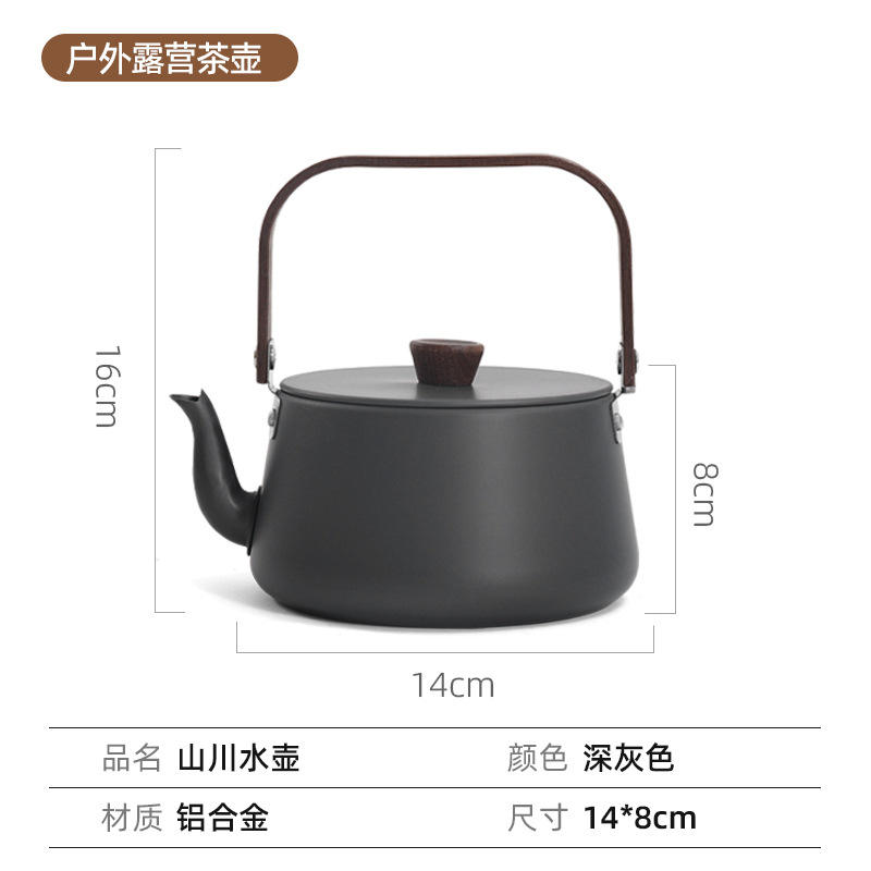 กาน้ำชา Mountain and River - 1.1 ลิตร สีเทา