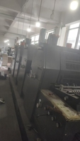 Mesin Cetak Majalah Multicolor Offset Flatbed Bekas Jerman SM GTO 52 Speed Master 52, Mesin Cetak Label Bekas