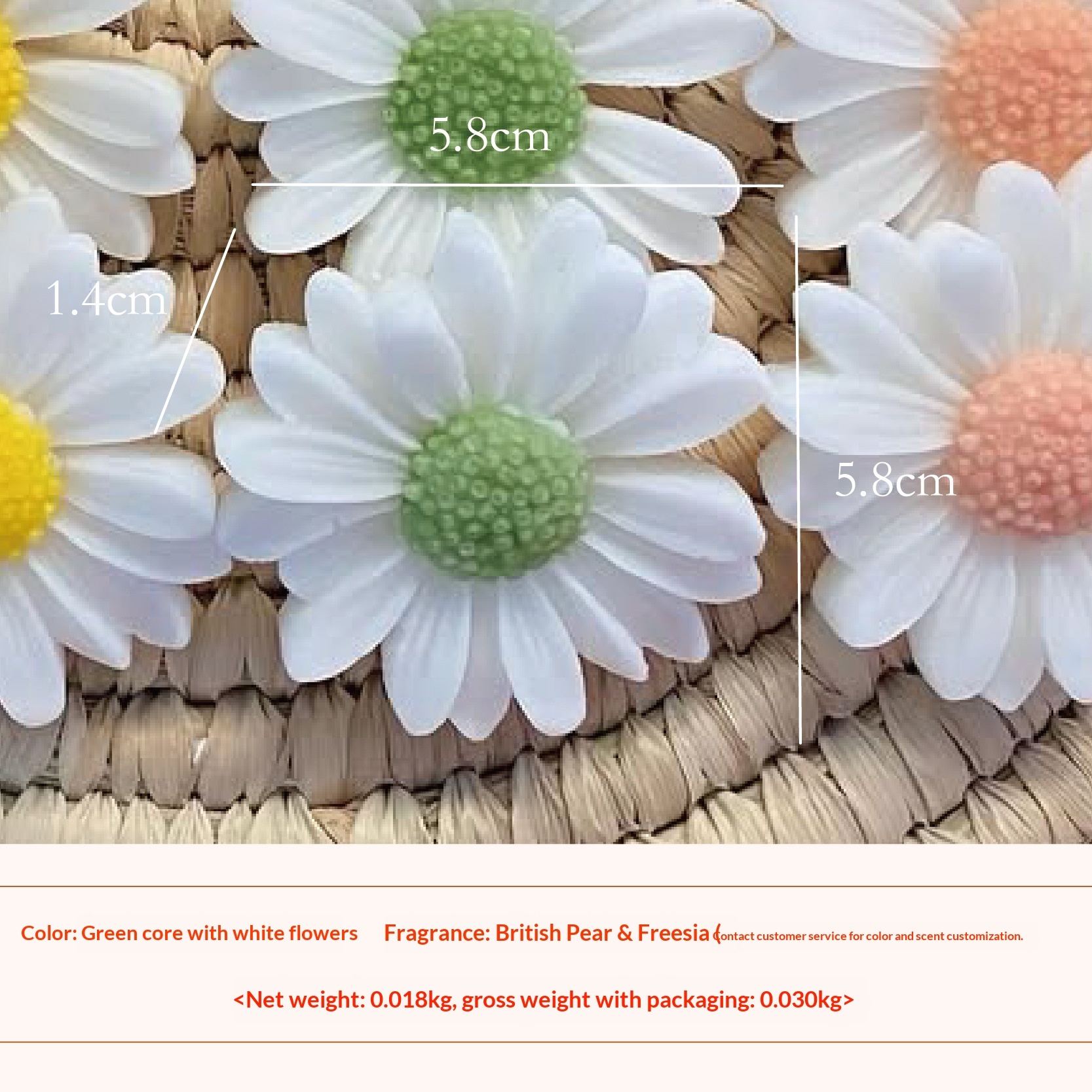Green Core White Flower