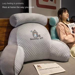 Grand dossier doux sac de chevet été taille <span class=keywords><strong>coussin</strong></span> et lecture/<span class=keywords><strong>lit</strong></span> repos oreiller haricot de glace canapé <span class=keywords><strong>coussin</strong></span> oreiller - Product Image 2