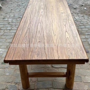 Mesa de madera de olmo estilo chino, rectangular, de madera maciza, tablero grande para uso en oficina. - Product Image 3