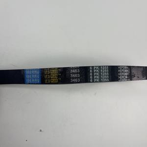 PK Belt PLUS OE:25212-2B020 pour <span class=keywords><strong>HYUNDAI</strong></span> - Product Image 4