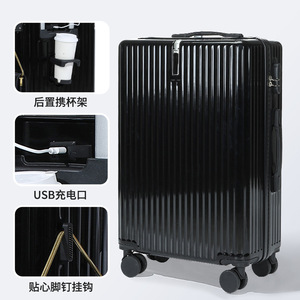 Multifunctional 20 Inch Carry On Suitcase With Usb <b>Port</b> And Cup Holder For Travel Unisex Solid Color Swivel Wheels Zipper - Product Image 1