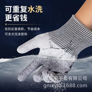 ถุงมือกันบาดลายท้องฟ้าเต็มไปด้วยดวงดาว ถุงมือเคลือบ PU ที่ฝ่ามือ ป้องกันการเสียดสี มีหลายสีให้เลือก - Product Image 4