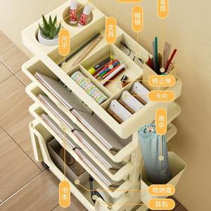 Étagère de bureau mobile Landmark, modèle standard, 5 niveaux, en PP, blanc clair, blanc crème, organisateur pour étudiants - Product Image 3