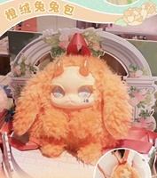Vente en gros : Boîte mystère authentique en stock, nouvelle série de sacs à dos en peluche Lapin Dragon, ensemble complet de figurines, collection de jouets tendance